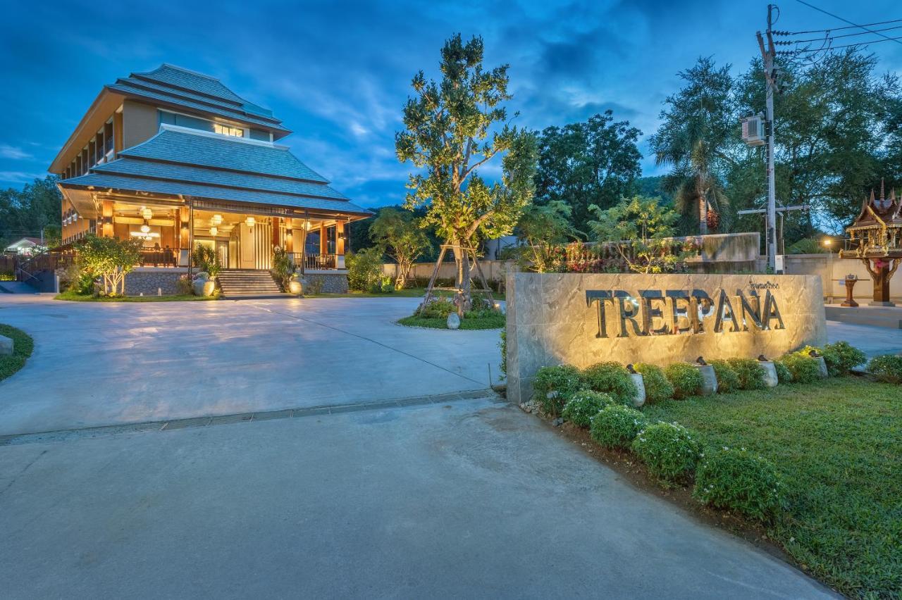 Treepana Boutique Hotel, Huahin Bagian luar foto